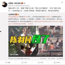 皮哥爆料视频大全最新版,最新版揭秘娱乐圈热点事件